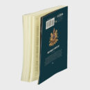 Product1_b Product1_b